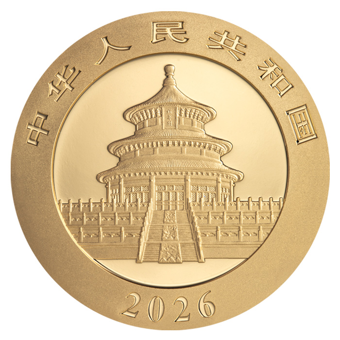 goldmünze_china_panda_2026_back.jpg
